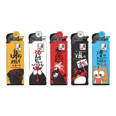 贵族火石砂轮个性防风打火机