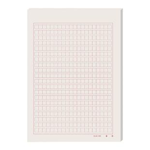 得力作文稿纸400格纸小学生专用20x20字红色方格作文红格本红格子纸文稿纸小方格原稿纸党员信纸加厚纸书写