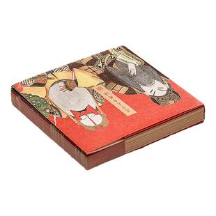 国家图书馆庆赏升平图谱手帐本礼盒收藏品文创意送男女生日礼物