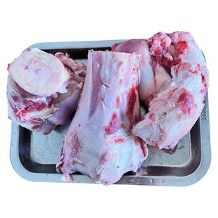 50斤整箱牛大骨牛肉汤专用新鲜现切烧烤冷冻50斤商用黄牛棒骨腿骨