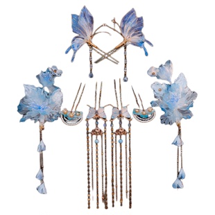 造花液蝴蝶步摇发钗蓝色系绢纱烫花流苏对夹古风套装汉服百搭饰品