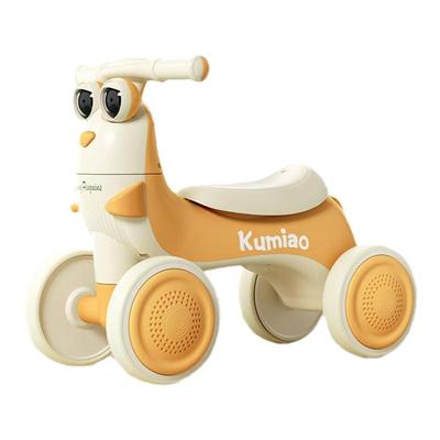 平衡车儿童1到3滑行音乐岁车四轮婴幼儿车溜溜学步静音轮防侧翻