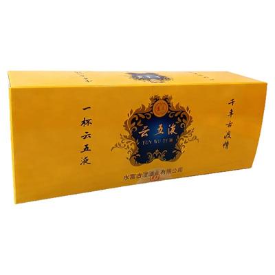 云五液纯粮食浓香型白酒