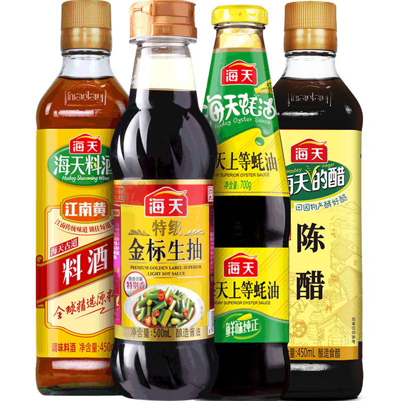 海天特级金标生抽500上等蚝油700古道料酒450陈醋450共4支*1套