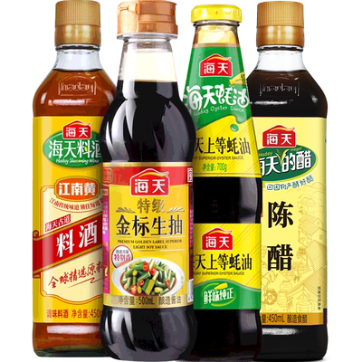 海天特级金标生抽蚝油料酒陈醋四件套