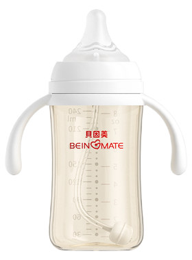 贝因美新生儿奶瓶婴儿PPSU防胀气高档宝宝初生专用防呛食品级奶嘴