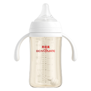 贝因美新生儿奶瓶婴儿PPSU防胀气高档宝宝初生专用防呛食品级奶嘴