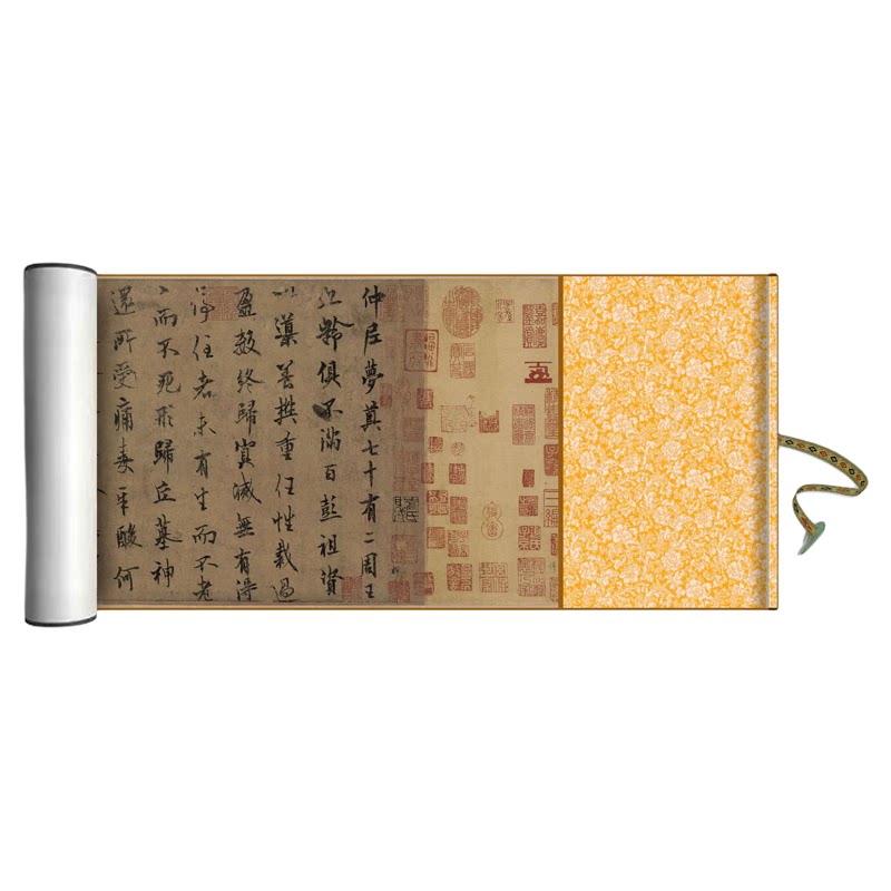 欧阳询公认传世行书书法真迹字帖