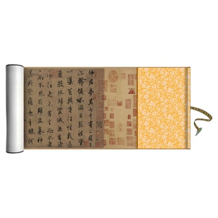 欧阳询行书《仲尼梦奠帖》全卷高清微喷原大复制欧体毛笔临摹字帖