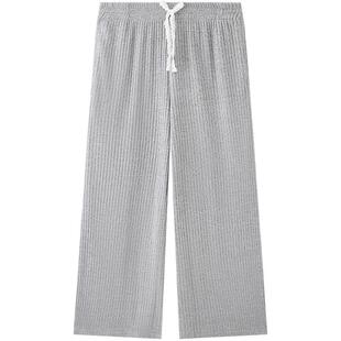 三福女冬季磨毛直筒单裤长裤 简约宽松柔软家居服裤子507621