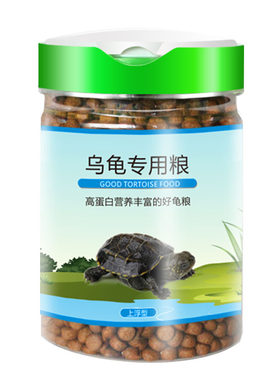 乌龟粮面包虫食料无盐补钙虾干