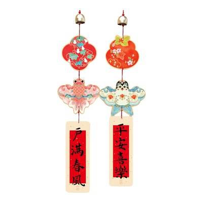 乔迁门挂创意挂饰纸鸢氛围装饰