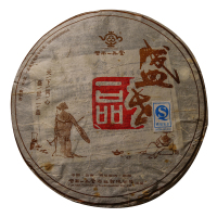 一品堂勐海7572配方普洱茶熟茶