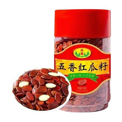 正林五香味红瓜子458g