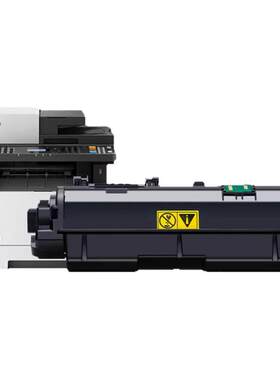 适用京瓷TK-1173墨粉盒M2040dn Ecosys M2540 2640 P2040 TK-1163