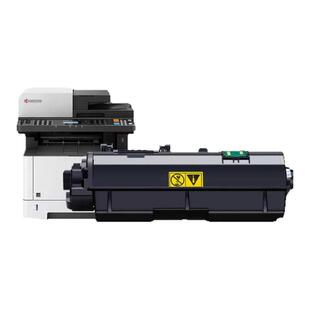 适用京瓷TK-1173墨粉盒M2040dn Ecosys M2540 2640 P2040 TK-1163