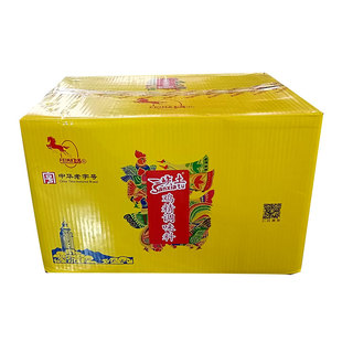 重庆飞马三峡土鸡精908克*10袋 火锅烹饪餐饮商用大袋 增鲜调味料