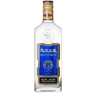 远航九江 九江三蒸五系列陈酿38度宴请专用粮食米酒广东礼盒白酒