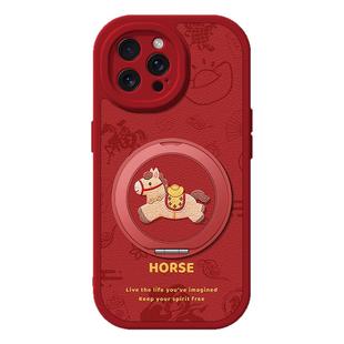 新年款适用iphone17promax手机壳17pro苹果16小羊皮15红色14plus本命年13磁吸支架12新款11/x/xr/7/8马年2026