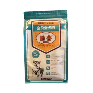 松谷犬粮天然无谷大包成犬幼犬粮泰迪博美金毛泪痕美毛益生菌现货