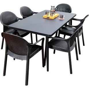 莫家户外桌椅藤椅庭院别墅简约藤条椅子休闲藤编北欧黑色藤椅组合