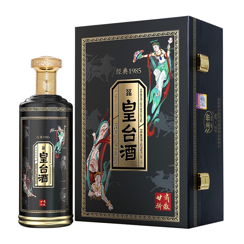 皇台酒专营店甘肃皇台经典1985