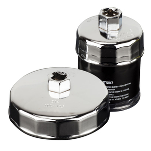 汽车机油滤芯扳手 机滤扳手滤清器机油格扳手换机油工具滤芯拆装