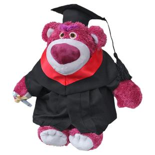 草莓熊毕业公仔学士服博士帽娃娃玩偶硕士服大学幼稚园礼物定制