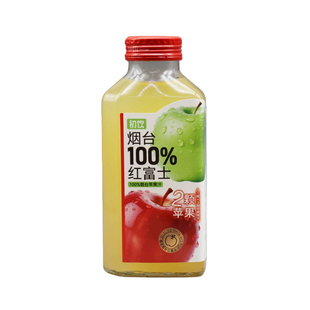 初饮100%烟台苹果汁350克小瓶装配料简单休闲佐餐NFC果汁清甜爽滑