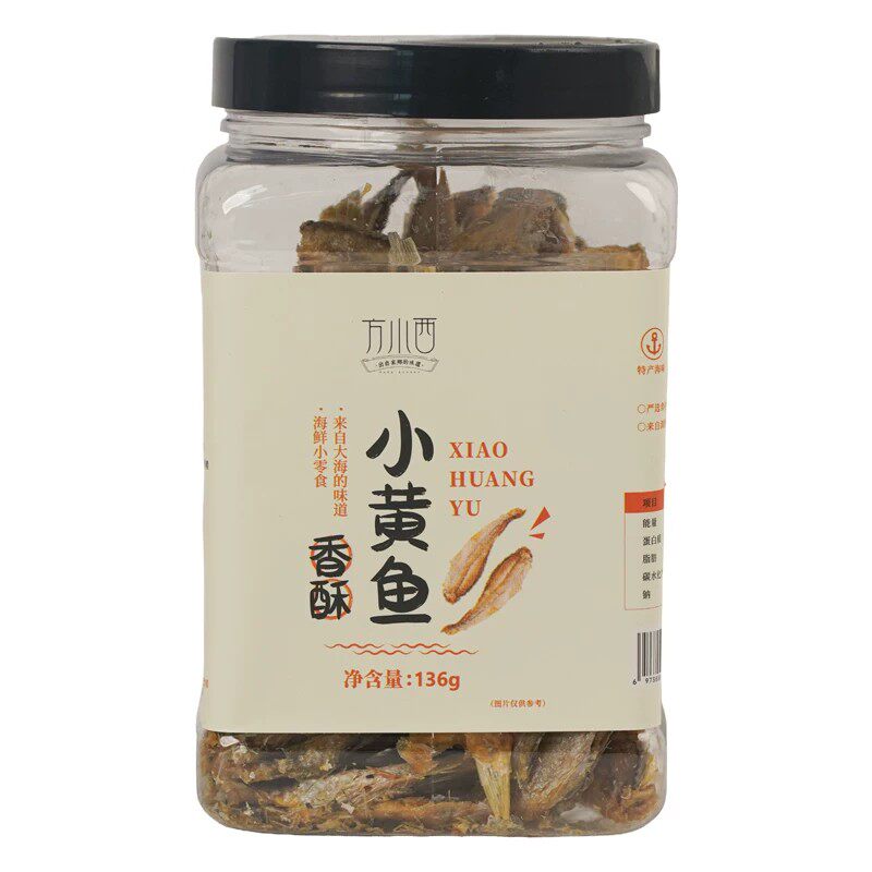 方小西舟山龙头烤香酥淡鱼干新鲜九肚鱼休闲健康豆腐鱼海鲜鱼干货