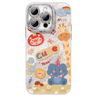 适用华为mate70pro手机壳女款mate60保护套硅胶40pro全包防摔30por壳支架m50好看meta70pro动物园pro磁吸新款