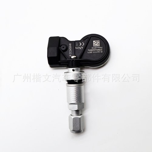 23适用别克通用无需编程多胎压第三代压旗舰胎协议监测器传感器