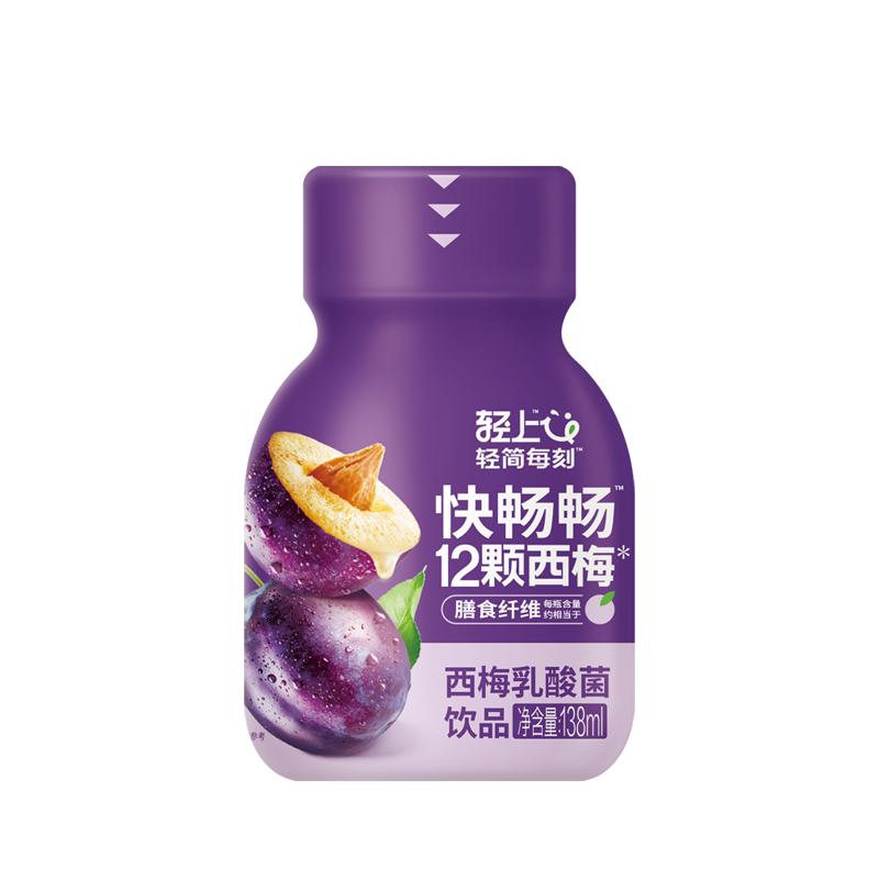 轻上轻滋畅西梅乳酸菌饮品益生元含乳饮料