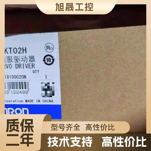 【议价】R88D-KT01H