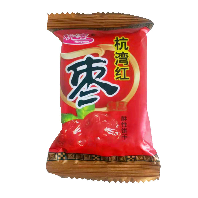 杭湾红枣酥饼干整箱8斤独立小包装休闲早餐甜味糕点代充饥零食品