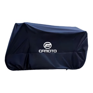 适用春风250 450SR650NK国宾狒狒捷马700CL800MT摩托车衣车罩防雨