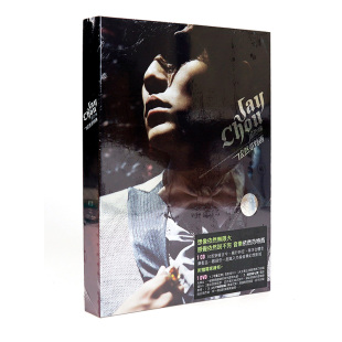[中图音像] 周杰伦依然范特西专辑CD+DVD Jay第七张台版唱片 环球
