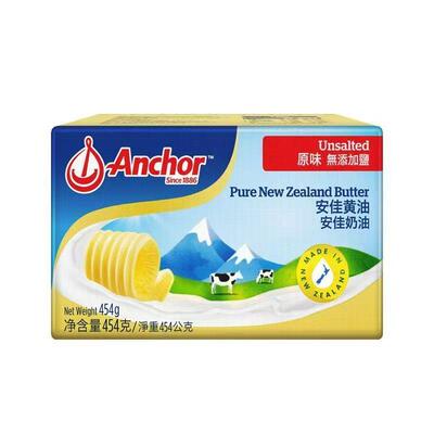 安佳原味黄油454g 新西兰进口家用烘焙动物性黄油