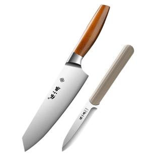 张小泉水果刀家用不锈钢锋利多用刀切瓜果削皮小刀具辅食案板套装