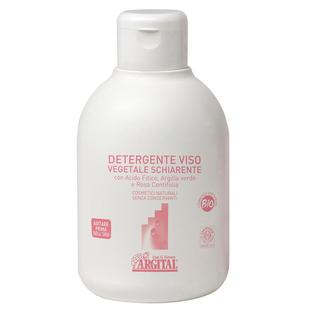 【明星单品】雅琪朵天然成分玫瑰精油氨基酸洁面乳女清洁洗面奶