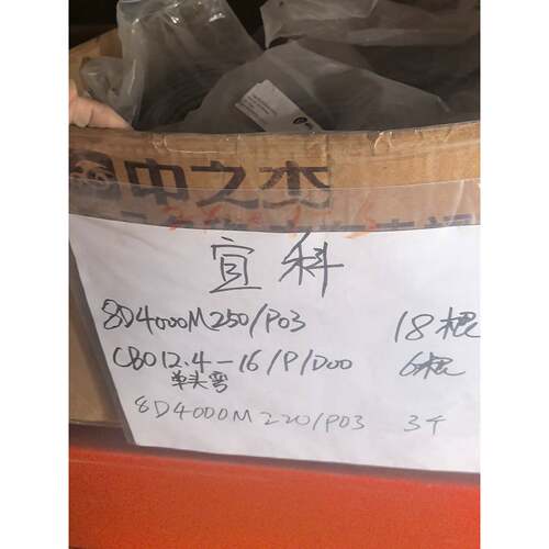 非标价ELCO宜科8D4000M250P03型号FB1800修理