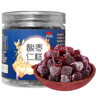 酸枣仁糕酸枣仁百合茯苓睡眠伴侣膏茶安助茶神眠正宗男女养生糕点