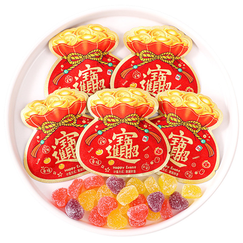 招财进宝年货新年专用糖果