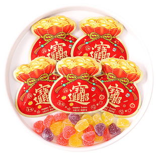 乔迁之喜糖果混装新居入宅专用喜糖饼干回礼散装零食招财进宝软糖