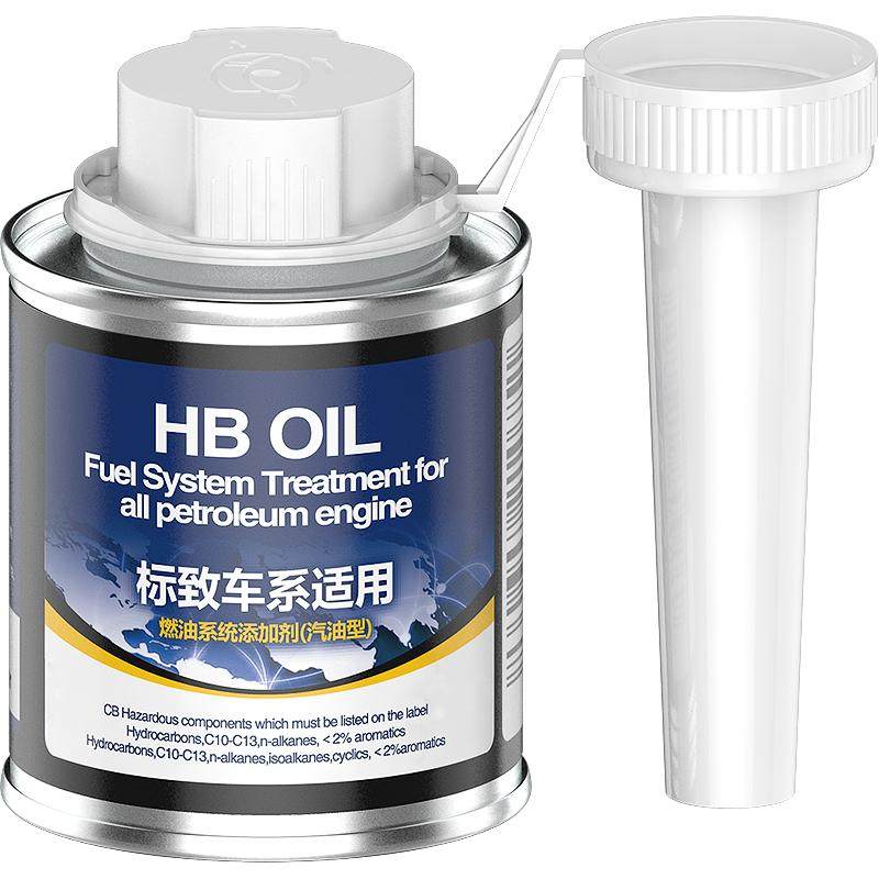 德国进口HB标致专用燃油宝除积碳
