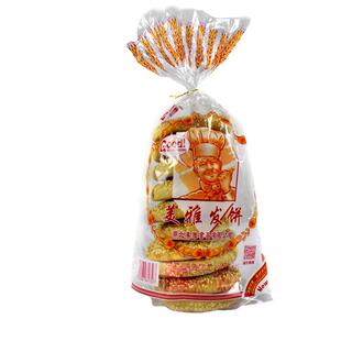 美雅老窖小发饼湖北武穴特产发饼零食早餐即食饼干面包糕点500g袋