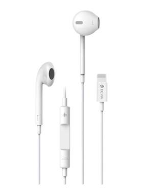 迪沃EarBuds-lightning线控耳机