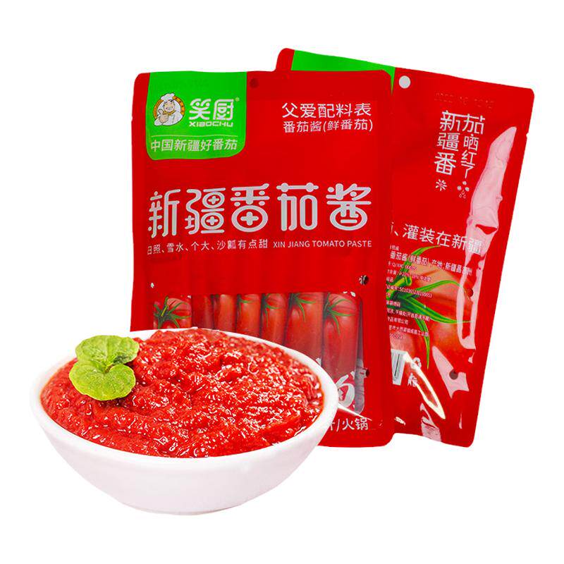 笑厨新疆番茄酱30g脂肪家用