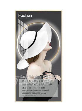 美容院装饰画皮肤管理挂画铝合金