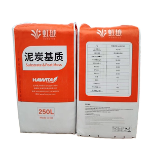 德国K牌泥炭进口维特纯泥炭土大包装通用种植土园艺营养土包邮